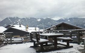 Albergo Pensione Serenetta